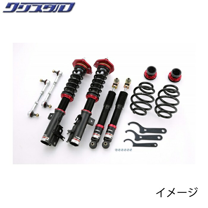 ブリッツ BLITZ DAMPER ZZ-R 車高調 日産 デュアリス (DUALIS) J10 KJ10 全長調整式車高調キット 92422