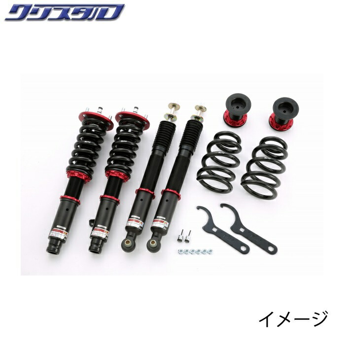 か。 エリシオン　サスペンションBLITZ ダンパーキット 一式【車高調】 楽天市場】【国内最高クラスの保証制度】 BLITZ ブリッツ DAMPER