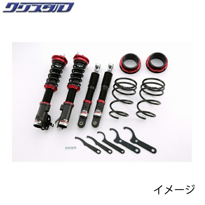 ミラジーノ ブリッツ 車高調 zz-r_92432.jpg