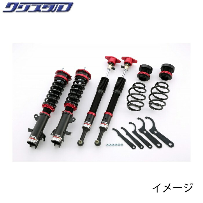 ブリッツ BLITZ DAMPER ZZ-R 車高調 マツダ デミオ (DEMIO) DE3FS DE5FS DEJFS 全長調整式車高調キット 92439