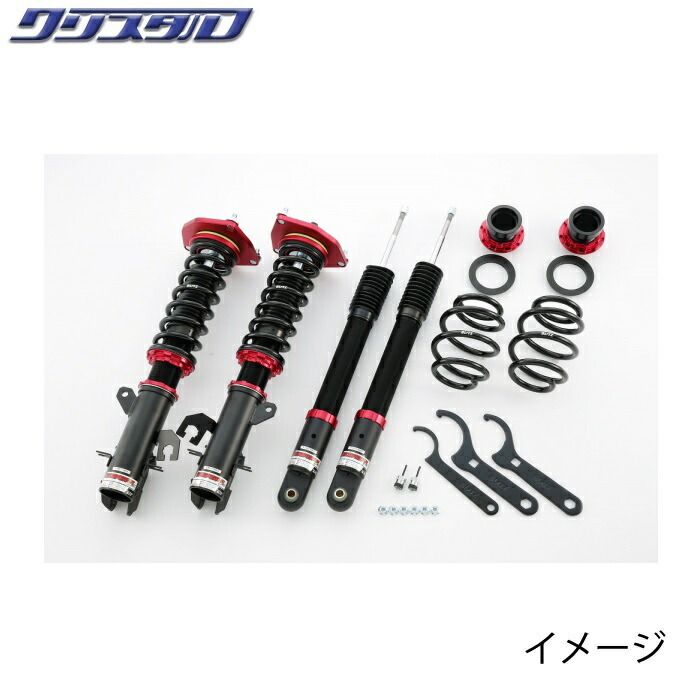 楽天市場】RUSH 車高調 キューブ キュービック BGZ11 YGZ11 前期