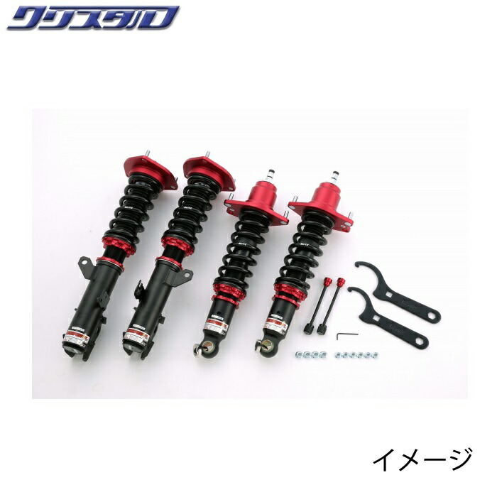 ZRE141G　ZRE142G　NZE141G カローラフィールダー　 車高調 楽天市場】カローラフィールダー NZE141G/ZRE142G フルタップ式