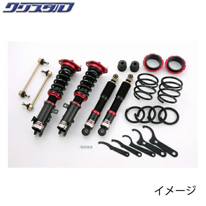 BLITZ ワゴンR MH23S 車高調 楽天市場】ブリッツ BLITZ DAMPER ZZ-R 車高調 SUZUKI ワゴンR