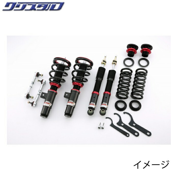 ブリッツ BLITZ DAMPER ZZ-R 車高調 BMW 320i (F30) DBA-3B20 DBA-8A20 全長調整式車高調キット 92483