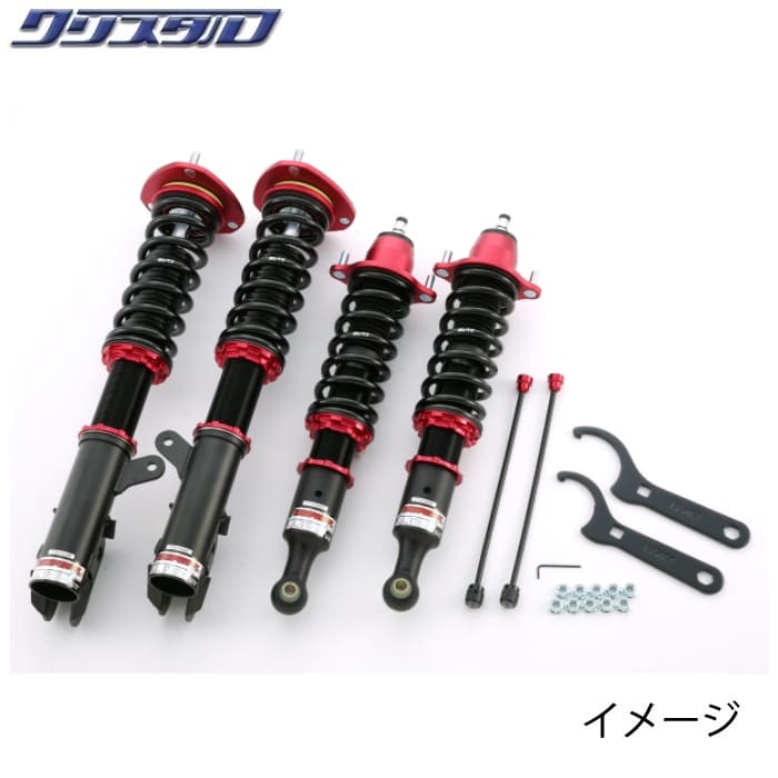 ブリッツ BLITZ DAMPER ZZ-R 車高調 三菱 アウトランダー (OUTLANDER) CW4W CW5W CW6W 全長調整式車高調キット 92486 68,607円