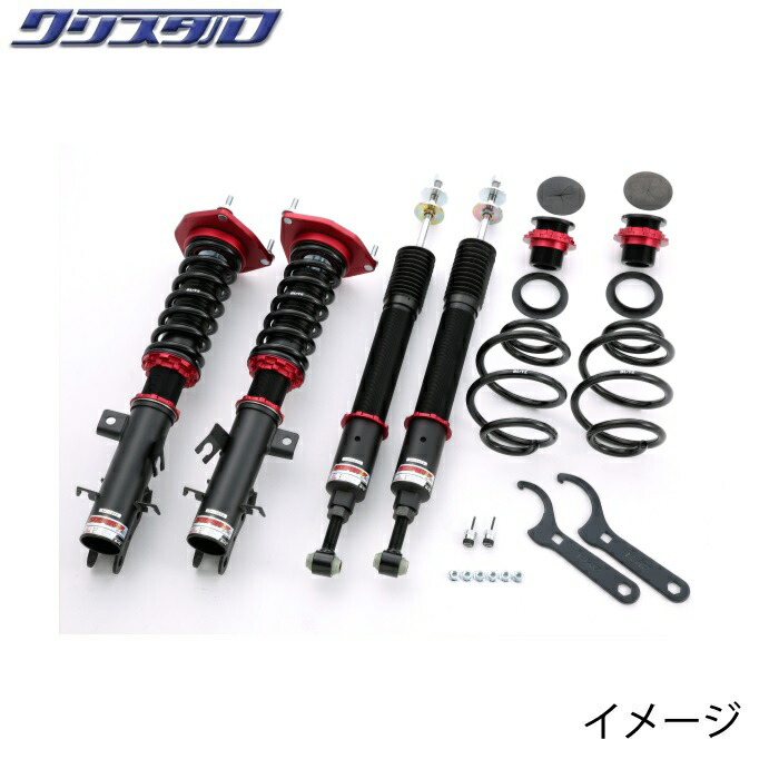 激レア！！フュージョン　ヘリックス　リフレクター　usdm フュージョンにサイドリフレクターを装着。USDMちっくに