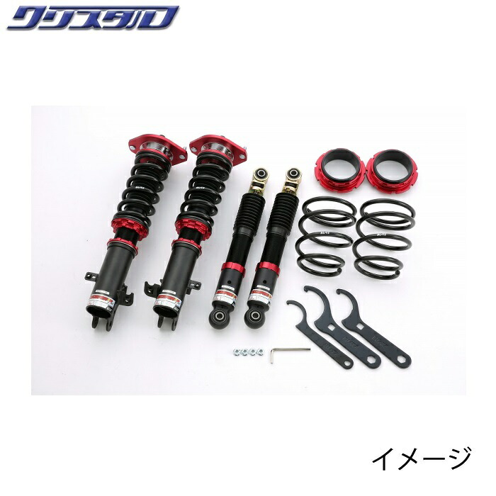 ブリッツ BLITZ DAMPER ZZ-R 車高調 スズキ パレットSW (PALETTE SW) MK21S 全長調整式車高調キット 92491