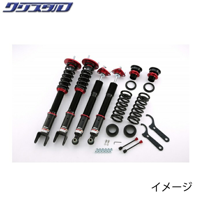ブリッツ BLITZ DAMPER ZZ-R 車高調 レクサス LEXUS GS GRL10 GRL11 AWL10 GRL12 全長調整式車高調キット 92496|カー用品 クリスタル 店