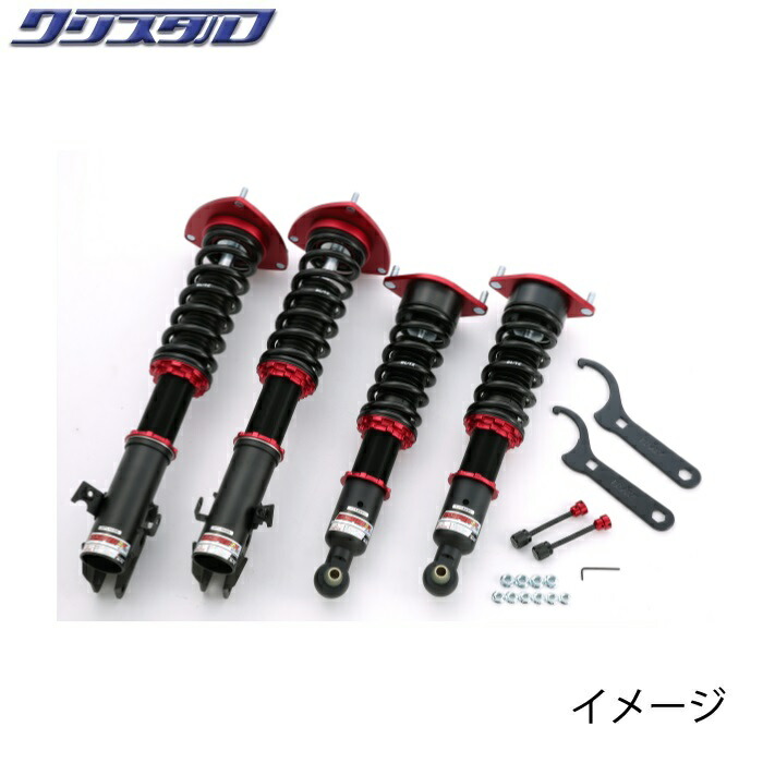 楽天市場】【11/1限定】＼ほぼ全品P10倍！／BLITZ ブリッツ