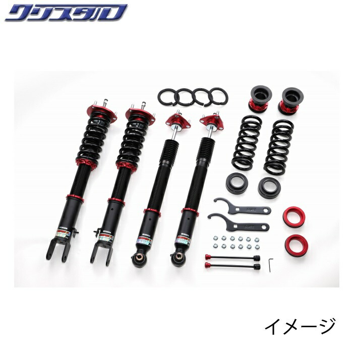 楽天市場】BLITZ 【ブリッツ】 DAMPER ZZ-R 車高調クラウン GRS200