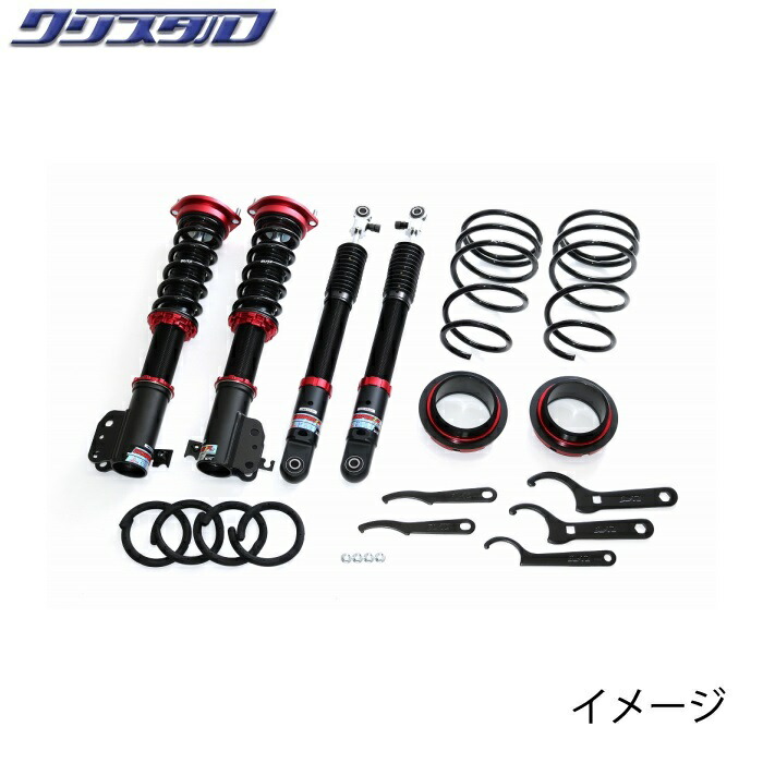タナベ　サステックプロ車高調　エッセ Amazon | tanabe タナベ 車高調 サステックプロ CR エッセ L235S