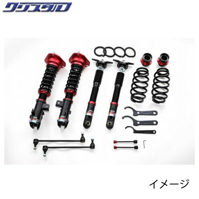 RSR BLACK☆i バネのみ ID66.150 RSR BLACK☆i バネのみ ID66.150 SPORT-SERVICE RS☆R / 製品案内-車
