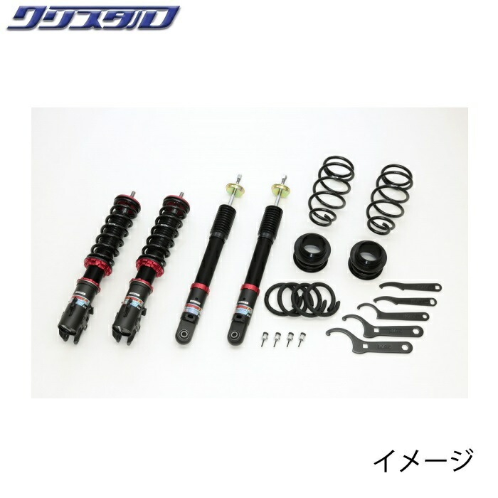 ミライース LA300S SUSTEC PRO CR 車高調キット Amazon | 【タナベ(TANABE)】 ダイハツ ミライース LA300S SUSTEC PRO