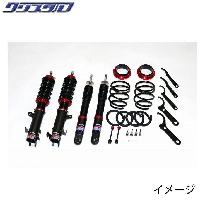 楽天市場】RSR 車高調 Best☆i C＆K 推奨仕様 ワゴンR MH95S R2