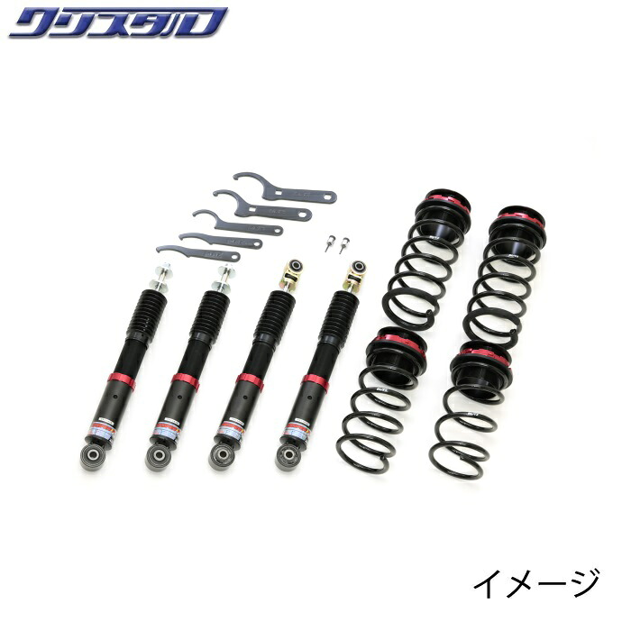ブリッツ BLITZ DAMPER ZZ-R 車高調 ダウン仕様 スズキ ジムニー JB23W / JB64W シエラ JB74W ノマド JC74W 全長調整式車高調キット 92688｜カー用品 クリスタル 店