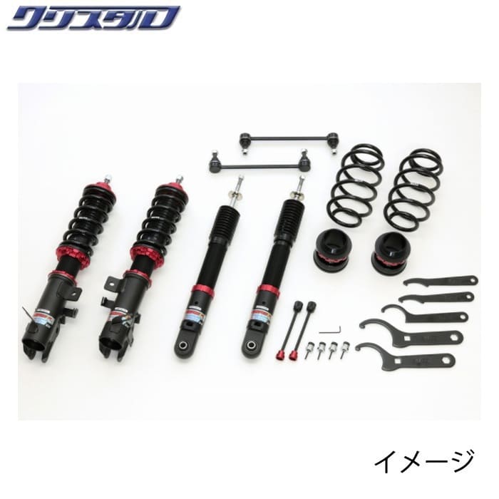 ブリッツ BLITZ DAMPER ZZ-R 車高調 三菱 eKワゴン eK WAGON B33W 2WD 全長調整式車高調キット 92527