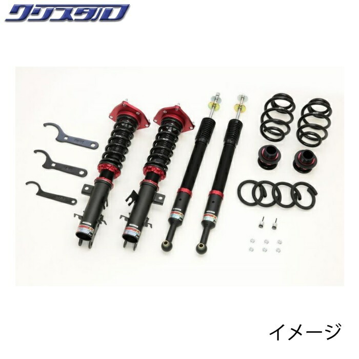 楽天市場】【最大700円OFF！先着クーポン配布中 ～10/10迄】【国内最高