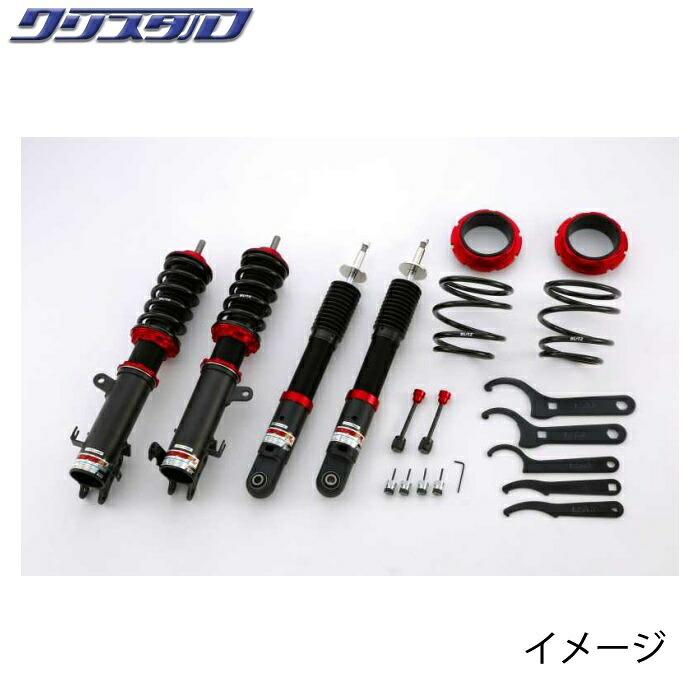 ブリッツ BLITZ DAMPER ZZ-R 車高調 SUZUKI アルト (ALTO) HA36S HA36V 4WD 全長調整式車高調キット 92536｜カー用品 クリスタル 店