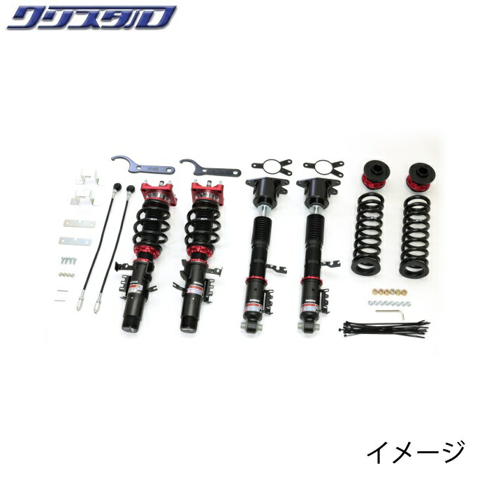 ブリッツ BLITZ DAMPER ZZ-R 車高調 トヨタ スープラ (SUPRA) DB82 全長調整式車高調キット 92550｜カー用品 クリスタル 店