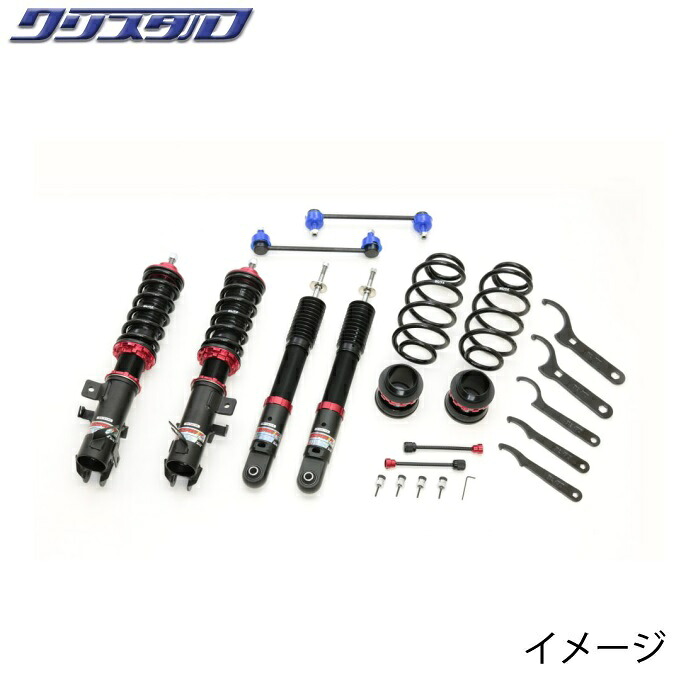 ブリッツ BLITZ DAMPER ZZ-R 車高調 三菱 eKスペース eK SPACE B34A B35A 2WD 全長調整式車高調キット 92556