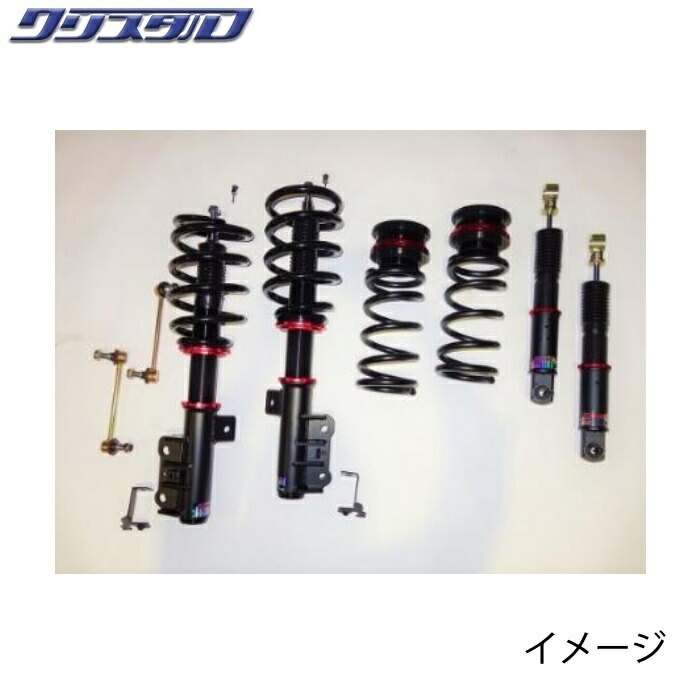 車高調 BLITZ ブリッツ DAMPER ZZ-R グランエース GDH303W 2019