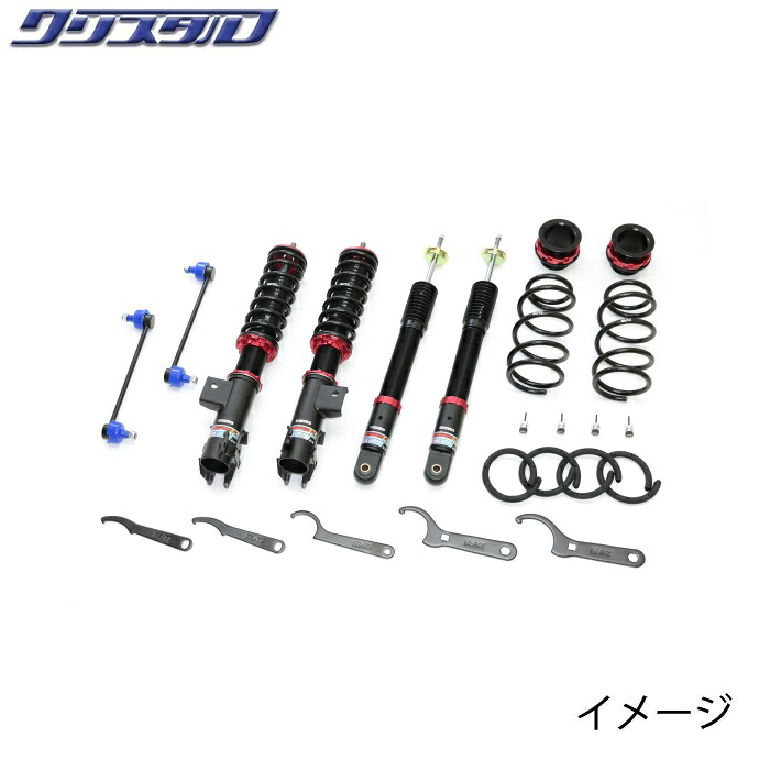 ブリッツ BLITZ DAMPER ZZ-R 車高調 ダイハツ ロッキー (ROCKY) A200S A201S 2WD 全長調整式車高調キット 92559｜カー用品 クリスタル 店