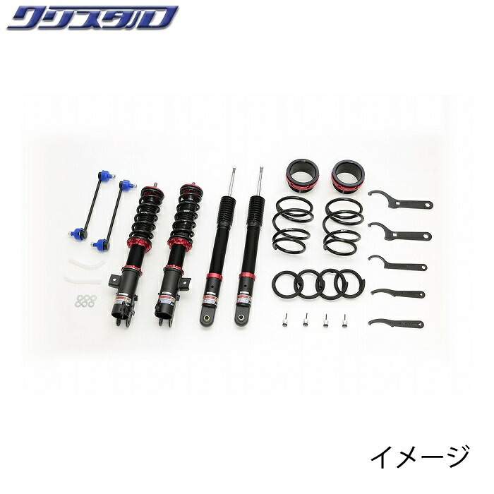 ブリッツ BLITZ DAMPER ZZ-R 車高調 ダイハツ ムーヴキャンバス (MOVE CANBUS) LA860S 全長調整式車高調キット 92562