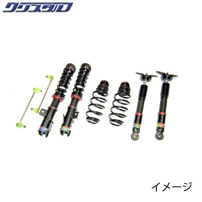 ブリッツ BLITZ DAMPER ZZ-R 車高調 TOYOTA GRヤリス (GR YARIS) GXPA16 全長調整式車高調キット 92563