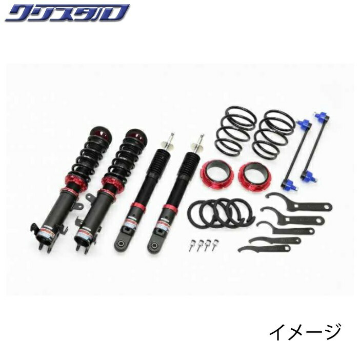楽天市場】ブリッツ BLITZ DAMPER ZZ-R 車高調 日産 フーガ