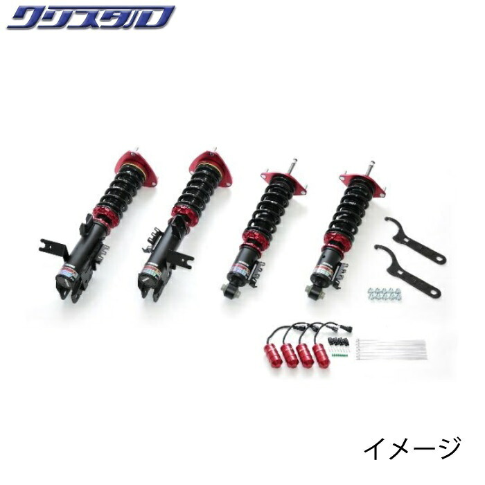 ブリッツ BLITZ DAMPER ZZ-R 車高調 SUBARU レボーグ レヴォーグ (LEVORG) VN5, VNH STI 全長調整式車高調キット 92574