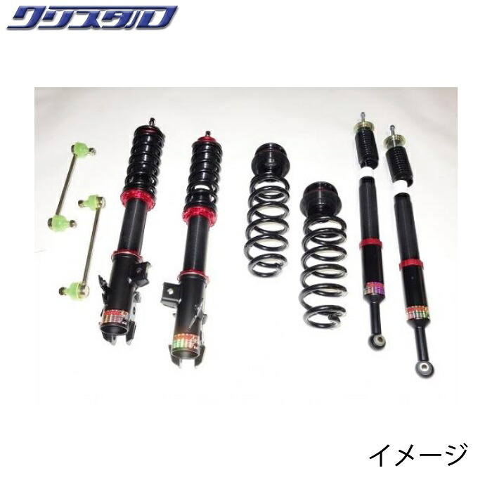ブリッツ BLITZ DAMPER ZZ-R LIFT UP リフトアップ 車高調 トヨタ ヤリスクロスハイブリッド (YARIS CROSS HYBRID) MXPJ15 全長調整式車高調キット 92576｜カー用品 クリスタル 店