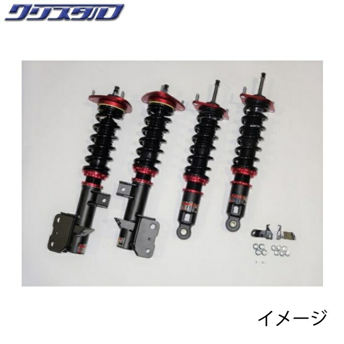 ブリッツ BLITZ DAMPER ZZ-R 車高調 SUBARU レボーグ レヴォーグ (LEVORG) VN5 GT 全長調整式車高調キット 92580