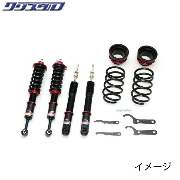 ブリッツ BLITZ DAMPER ZZ-R 車高調 トヨタ ランドクルーザープラド (LAND CRUISER PRADO) GDJ150W TRJ150W 全長調整式車高調キット 92581｜カー用品 クリスタル 店