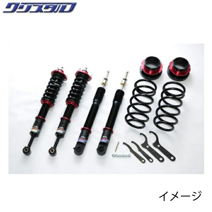 楽天市場】ブリッツ BLITZ DAMPER ZZ-R 車高調 マツダ