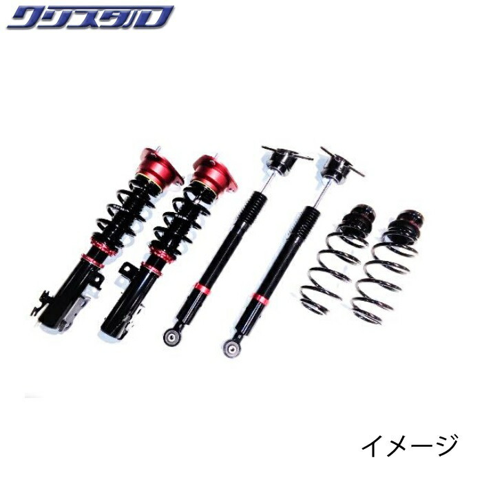 楽天市場】RS-R Best-i車高調 カローラクロス ZVG13 / FF R5/10