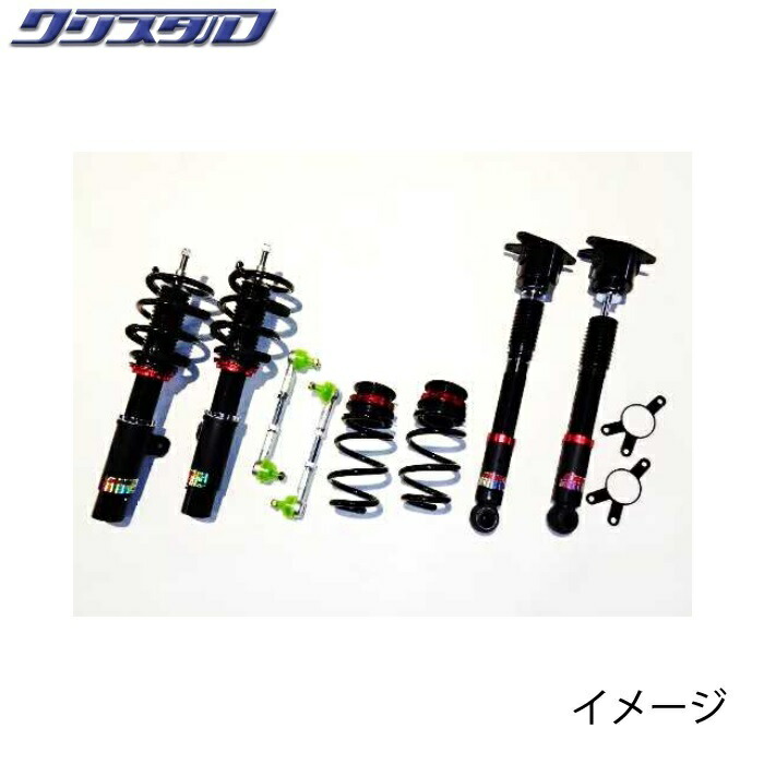 楽天市場】BLITZ No.92484 ブリッツ DAMPER ZZ-R 車高調 キット