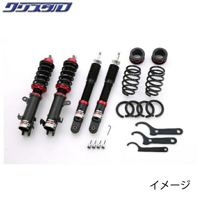 楽天市場】BLITZ No.92535 ブリッツ DAMPER ZZ-R 車高調 キット