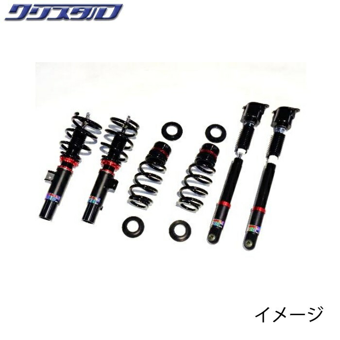 楽天市場】ブリッツ BLITZ DAMPER ZZ-R 車高調 HONDA ホンダ ZR