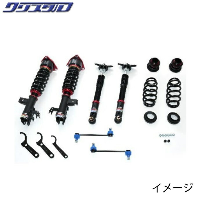 楽天市場】BLITZ No.92633 ブリッツ DAMPER ZZ-R 車高調 キット