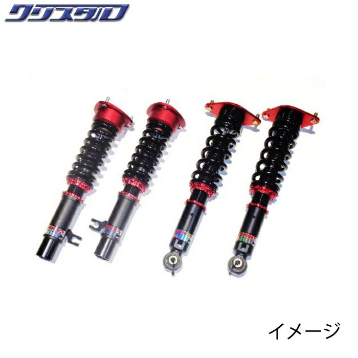 楽天市場】TEIN テイン FLEX-Z フレックスゼット 車高調 CX-60
