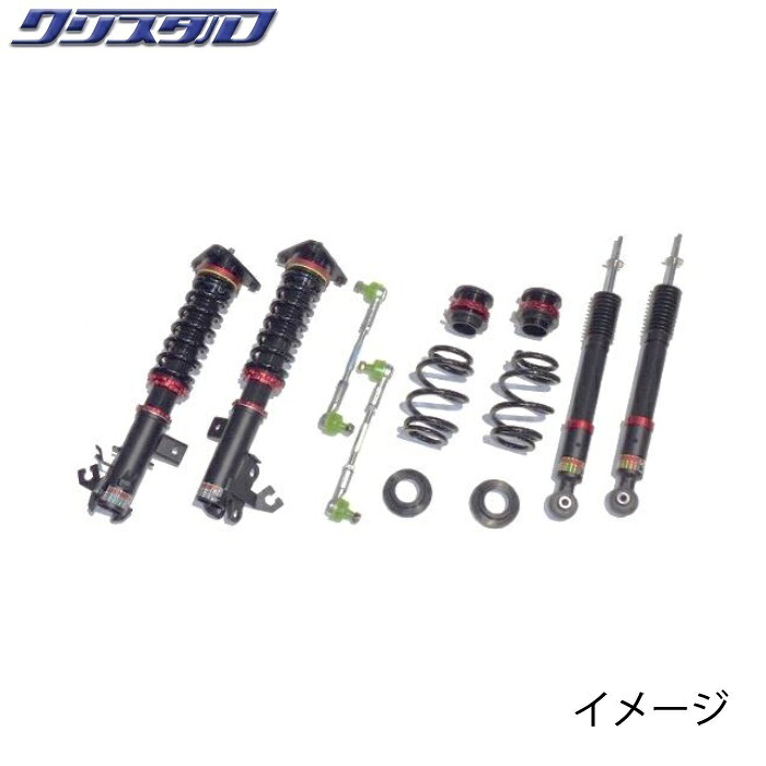 ブリッツ BLITZ DAMPER ZZ-R 車高調 NISSAN 日産 セレナ (SERENA) NC28 FNC28 4WD 全長調整式車高調キット 92635