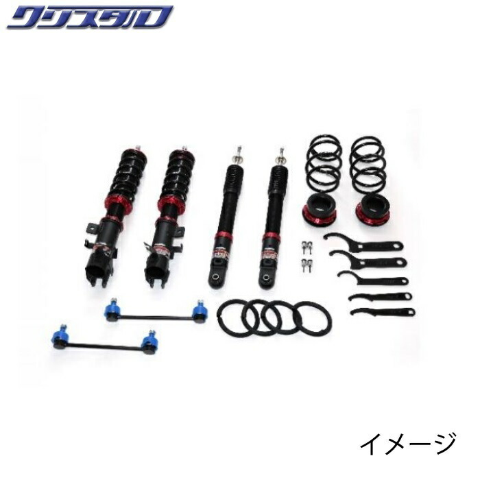 BLITZセット BLITZ FRONT BIG CALIPER BRAKE KIT II 6POT STREET - Genuine