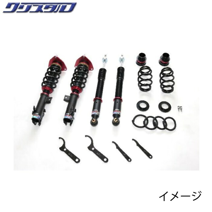 ブリッツ BLITZ DAMPER ZZ-R 車高調 ZZ-R ノア/ヴォクシー (NOAH/VOXY) MZRA90W, ノア/ヴォクシーハイブリッド (NOAH/VOXY HYBRID) ZWR90W 全長調整式車高調キット 92642｜カー用品 クリスタル 店