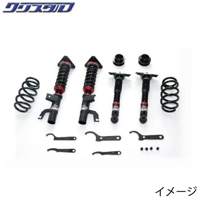 キリ様 リクエスト 5点 まとめ商品 楽天市場】BLITZ No.98646 ブリッツ DAMPER ZZ-R SpecDSC Plus