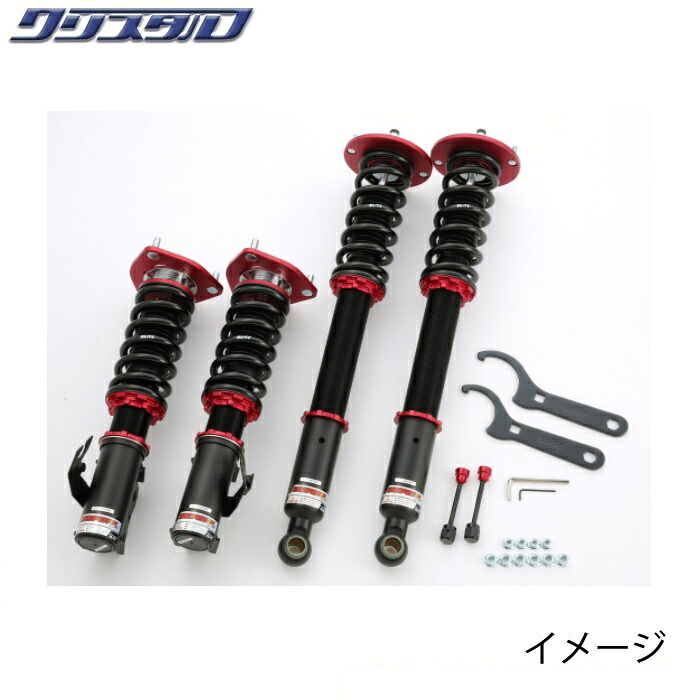 ブリッツ BLITZ DAMPER ZZ-R 車高調 日産 シルビア SILVIA S14 全長調整式車高調キット 92755