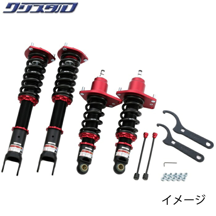 ブリッツ BLITZ DAMPER ZZ-R 車高調 マツダ RX8 RX-8 SE3P 全長調整式車高調キット 92763