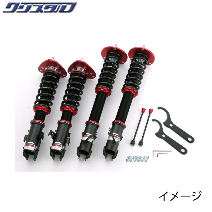 ブリッツ BLITZ DAMPER ZZ-R 車高調 スバル インプレッサ IMPREZA GDB 全長調整式車高調キット 92769