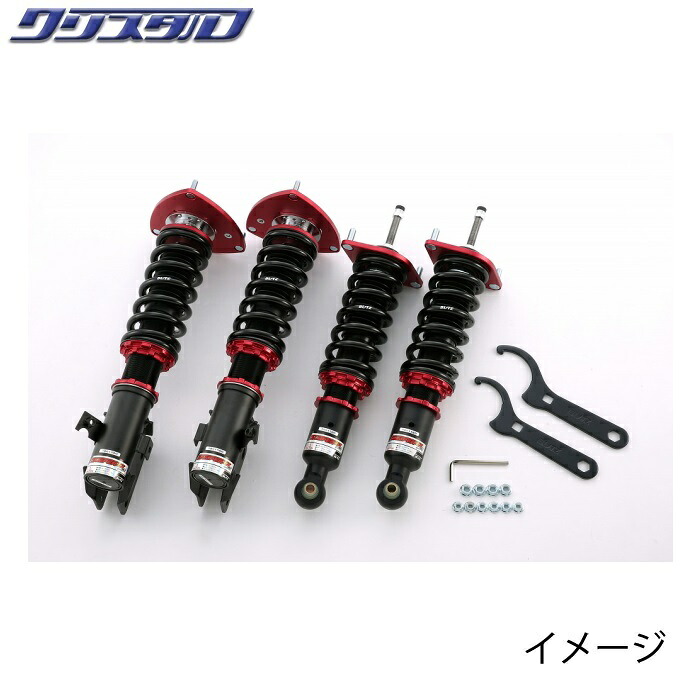 BLITZ車高調インプレッサ GRB/GRF DAMPER ZZ-R 92770 zz-r_92770.jpg