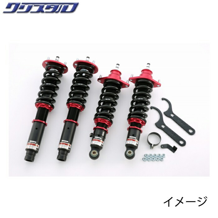 BLITZサスペンション オデッセイ RB1 RB2 RB3 RB4