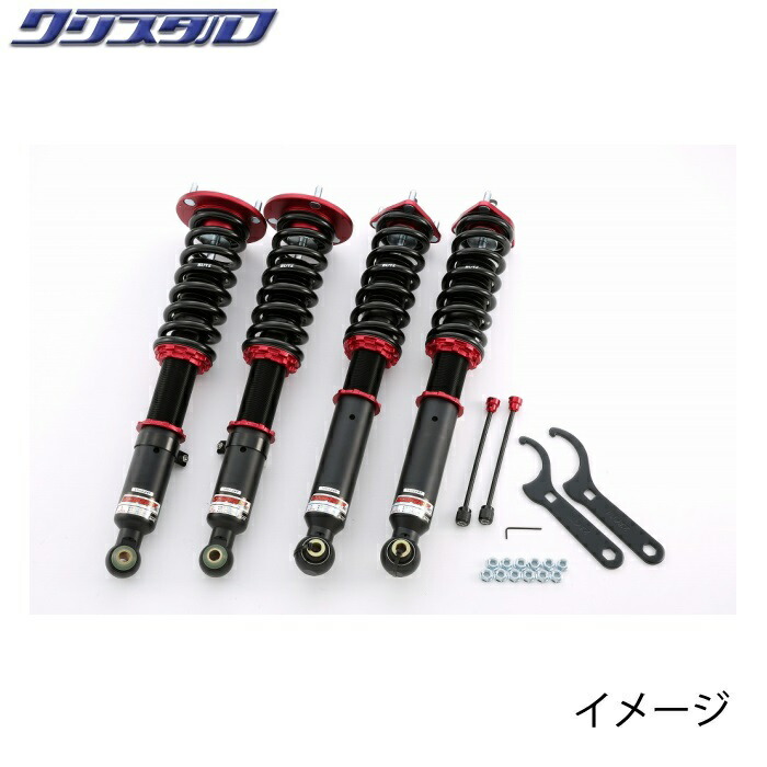 BLITZ 車高調　マークX マル。 zz-r_92785.jpg